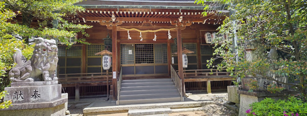 Okami Shrine Travel Forum Reviews