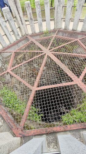 Okiku Well
