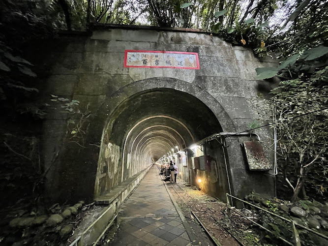 Old Baiji Tunnel
