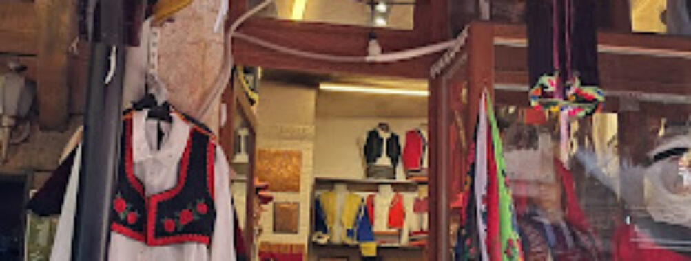 Old Bazaar - Skopje Old Town Travel Forum Reviews