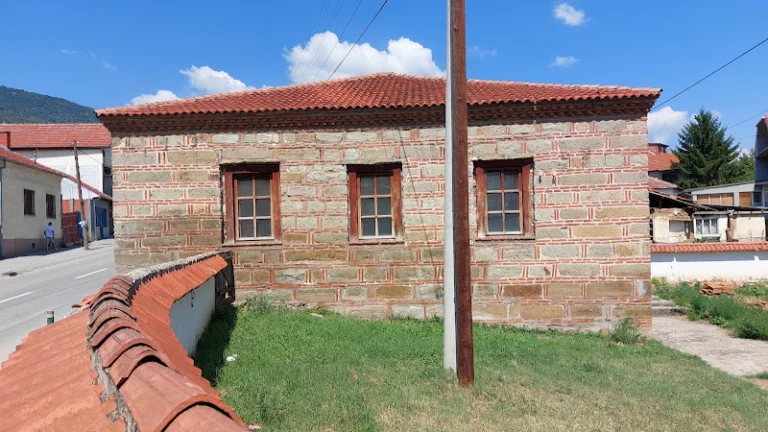 Old Hammam