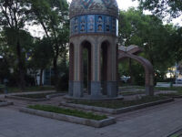 Old Time Square Park Mirza Ali Akbar Mosque Travel Forum Reviews