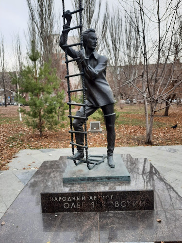 Oleg Yankovsky square