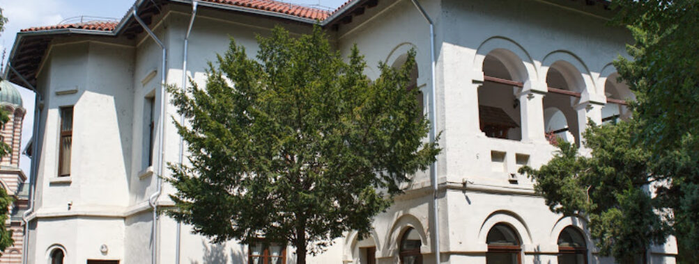 Oltenia's Museum Of Ethnography Travel Forum Reviews