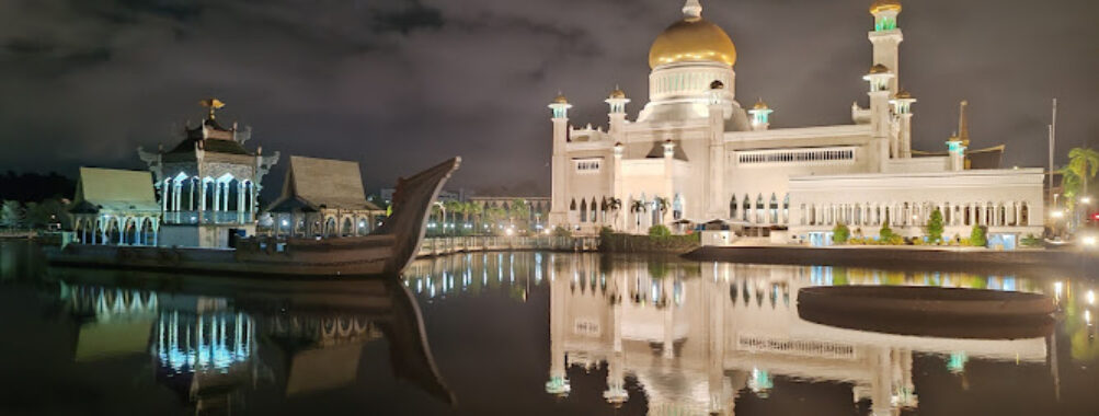 Omar Ali Saifuddien Mosque Travel Forum Reviews