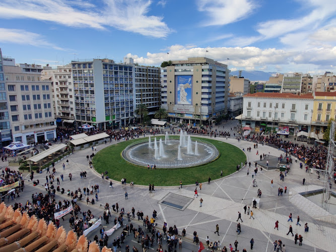 Omonoia Square