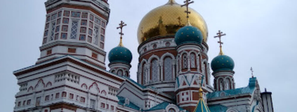 Omsk Travel Forum Reviews