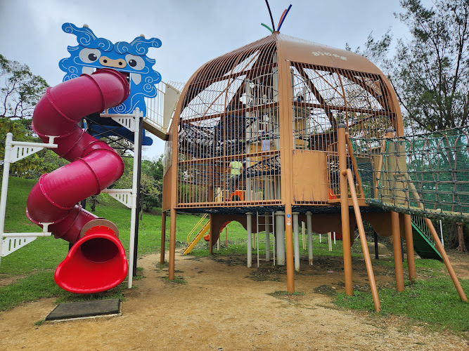 Onoyama Park
