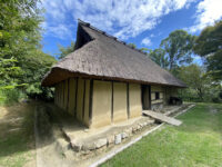 Open Air Museum of Old Japanese Farm Houses Travel Forum Reviews