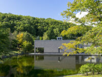 Open-air Museum of Sapporo Art Forest Travel Forum Reviews