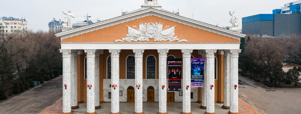 Opera and Ballet Theater Travel Forum Reviews