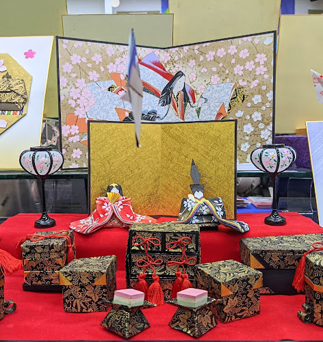 Origami Museum