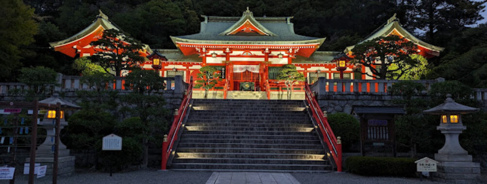 Orihime Park Travel Forum Reviews