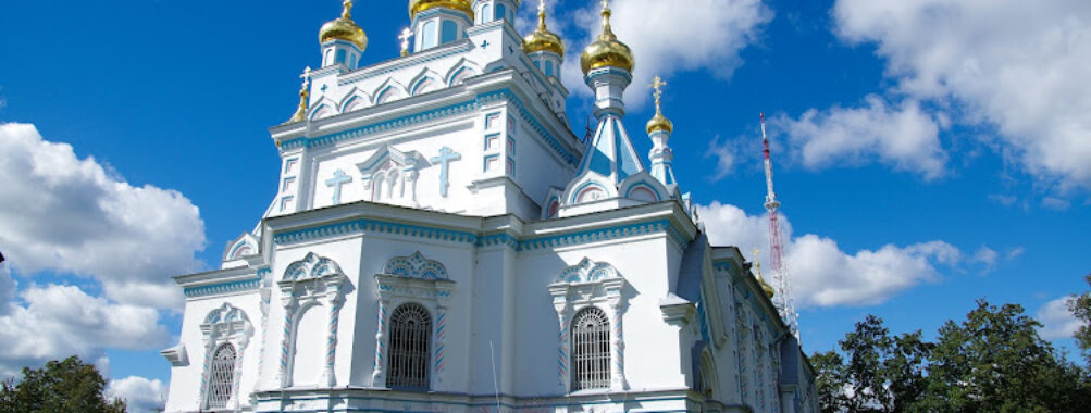 Orthodox Cathedral of Saints Boris and Gleb Travel Forum Reviews