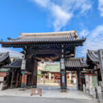 Osaka Tenmangu Shrine