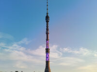 Ostankino Television Tower Travel Forum Reviews
