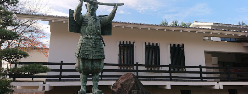 Ota City Nitta Estate History Museum Travel Forum Reviews