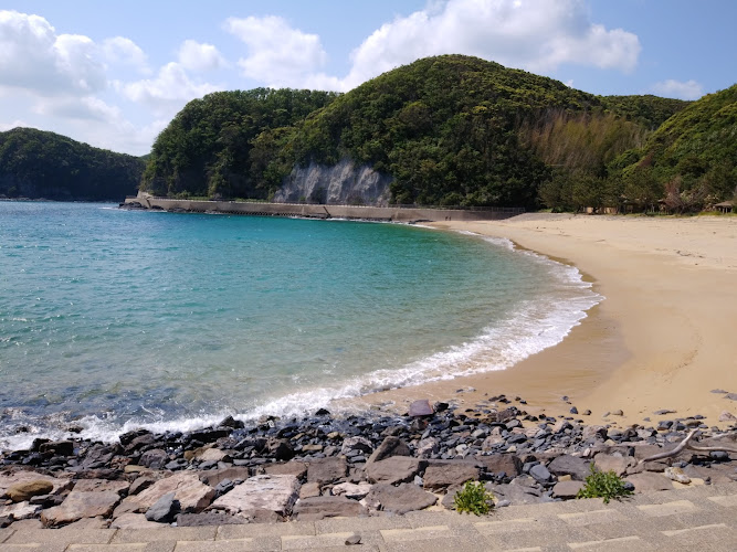 Otahama