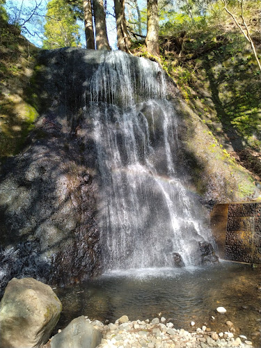Otakiyama Natural Park