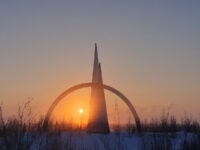 Otsnk, Salekhard, Yamal Travel Forum Reviews