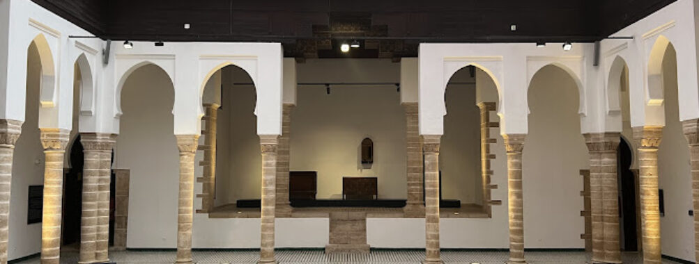 Oudayas, National Museum of Adornement Travel Forum Reviews