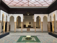 Oudayas, National Museum of Adornement Travel Forum Reviews