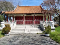 Overfelt Gardens Travel Forum Reviews
