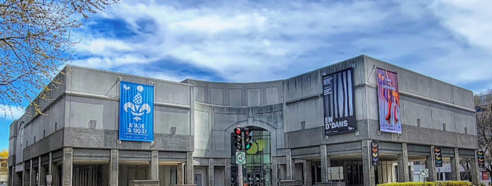 POP Museum Travel Forum Reviews