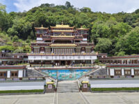 Pal Karma Zurmang Shedup Chokhor Ling Lingdum Monastery (Ranka Monastery) Travel Forum Reviews