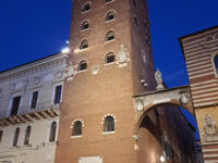 Palazzo del Capitanio Travel Forum Reviews