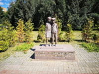 Pamyatnik Detyam Uznikam Fashizma Travel Forum Reviews