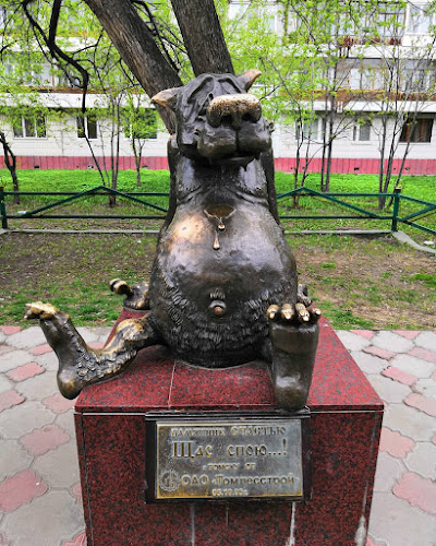 Pamyatnik Schast'yu