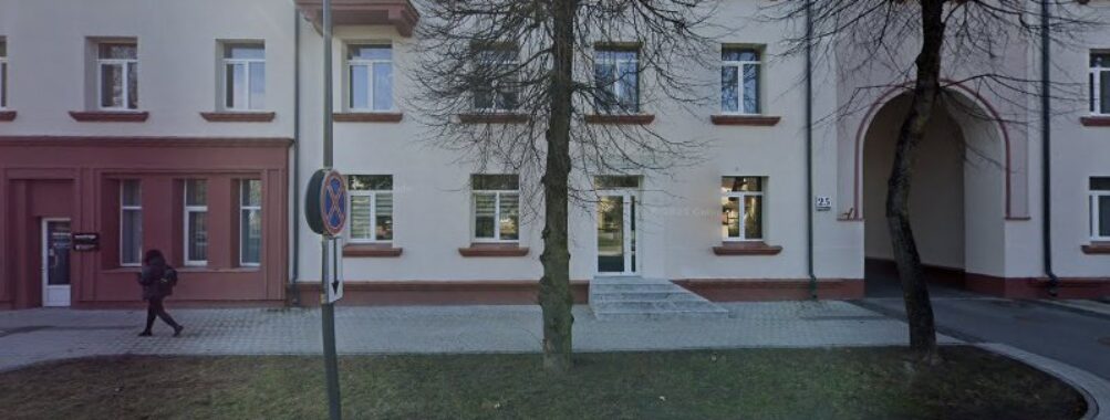 Panevėžio plėtros agentūra „Panevėžys NOW“ Travel Forum Reviews