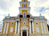 Panevėžys Cathedral Travel Forum Reviews