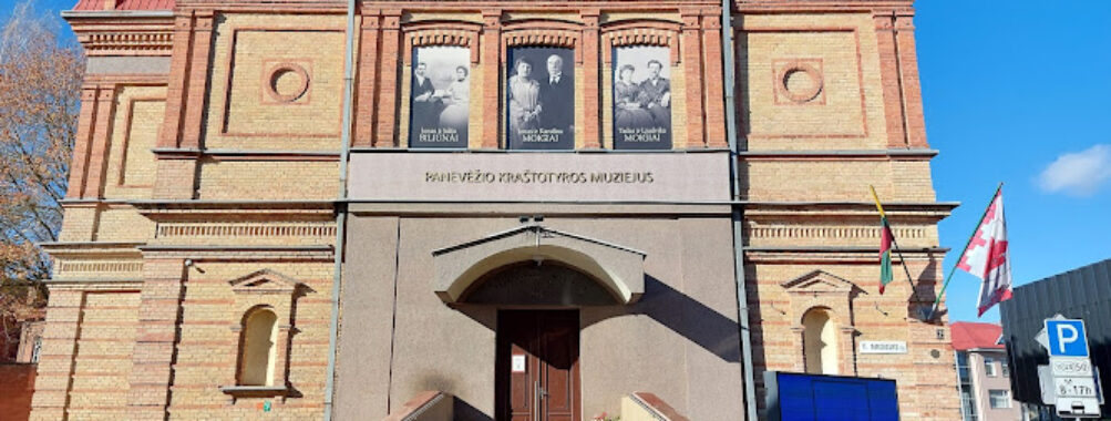 Panevėžys Local History Museum Travel Forum Reviews