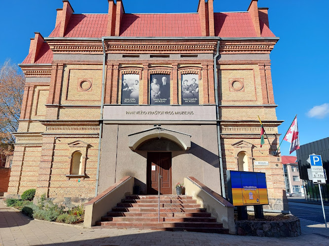 Panevėžys Local History Museum