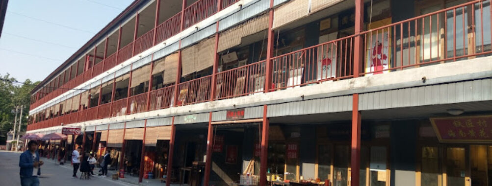 Panjiayuan Antique Market Parking Lot Travel Forum Reviews