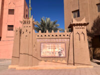 Panneau Tombouctou 52 jours Travel Forum Reviews