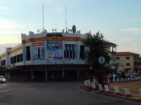 Paramaribo Central Market Travel Forum Reviews