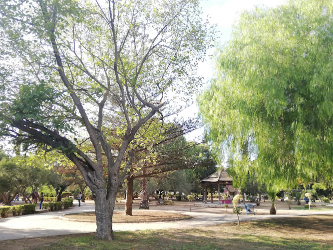 Parc Essaada