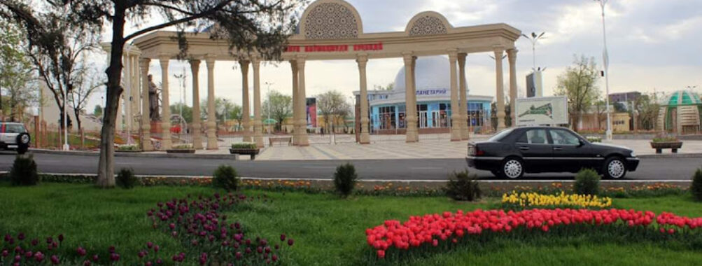 Park Abumakhmudi Khudzhandi Travel Forum Reviews