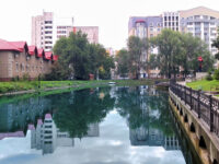 Park Aksakova Travel Forum Reviews