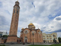 Park Cara Dušana Travel Forum Reviews