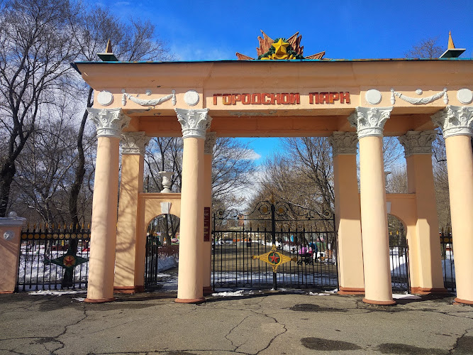 Park Dora