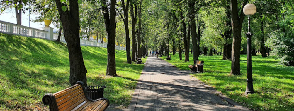 Park Horkaha Travel Forum Reviews
