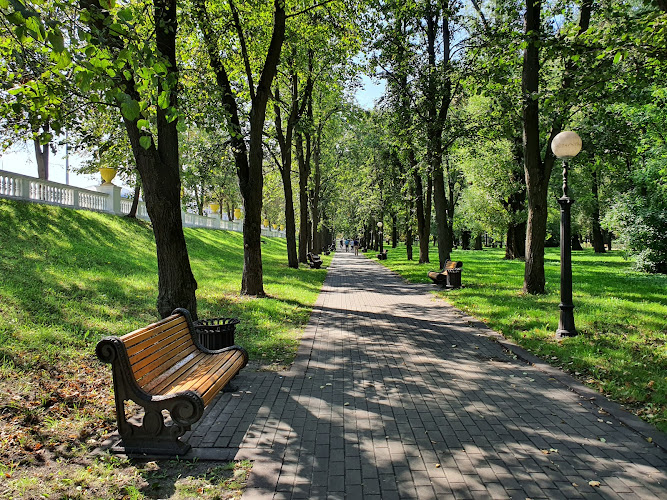 Park Horkaha