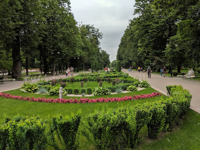 Park Im. Tarasa Shevchenka