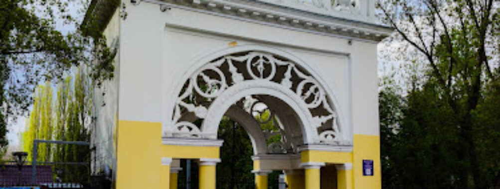Park Imeni Ivana Yakutova Travel Forum Reviews