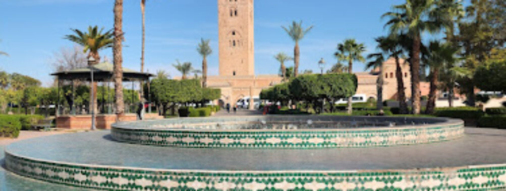 Park Lalla Hasana Travel Forum Reviews