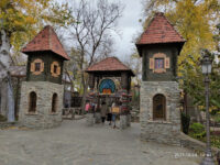 Park «Loga» Travel Forum Reviews